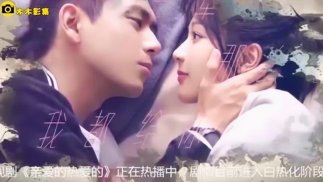 日本歌手mafumafu承认结过婚 现已离婚