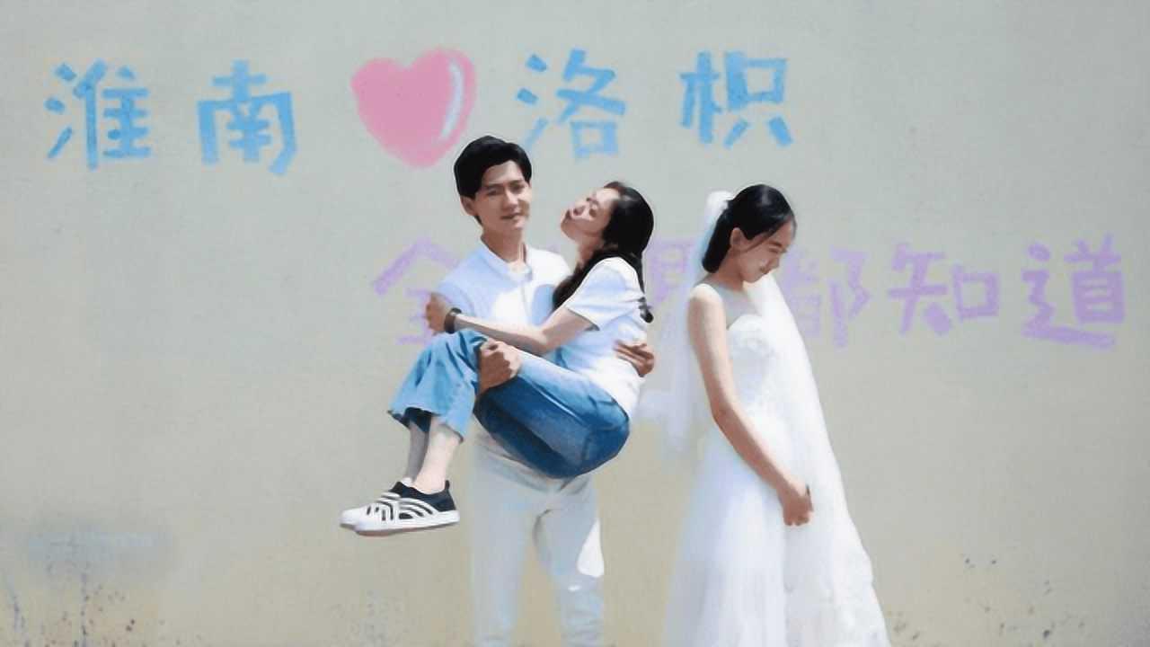 《狐妖王权》冲击爆款,奔着成毅来的