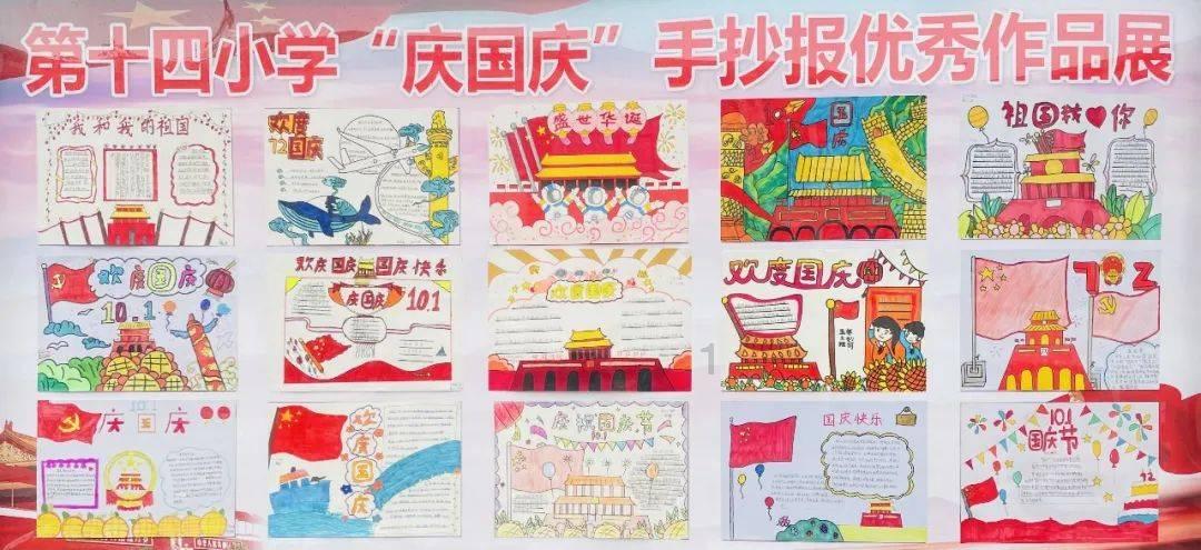 皇帝宠幸魏璎珞时，生气地说了一句话，次日魏璎珞升级