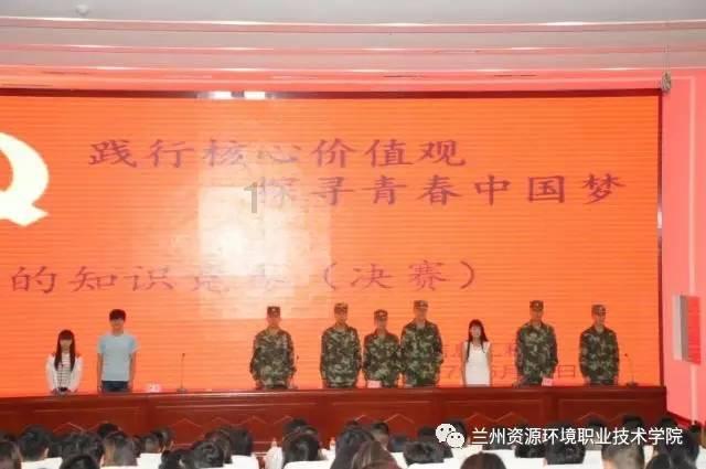轩辕剑外传穹之扉