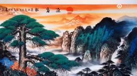 上古卷轴4